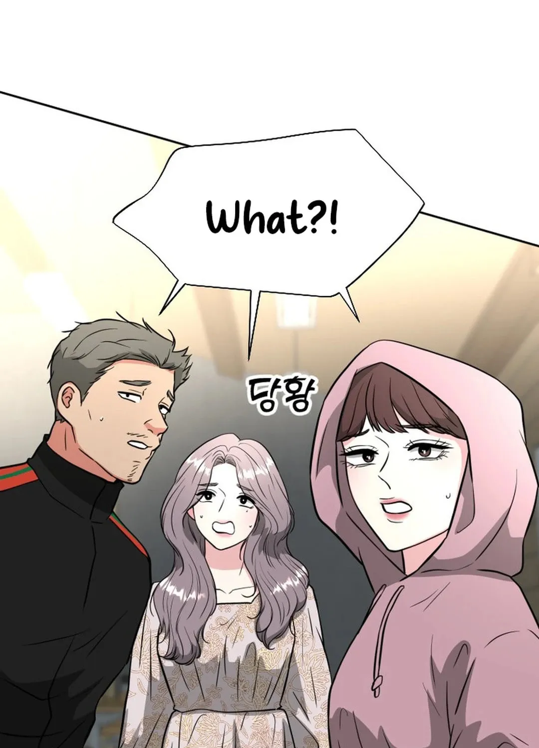 Golden Print Chapter 48 page 31 - 
