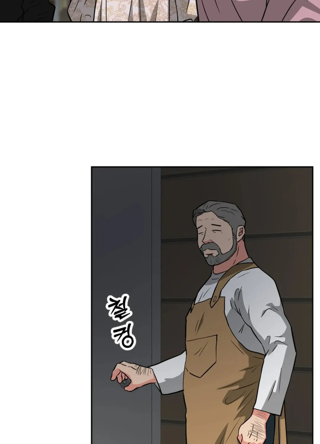 Golden Print Chapter 48 page 32 - 