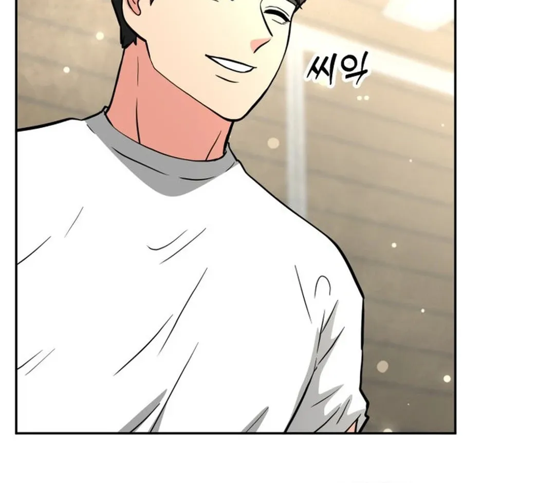 Golden Print Chapter 48 page 40 - 
