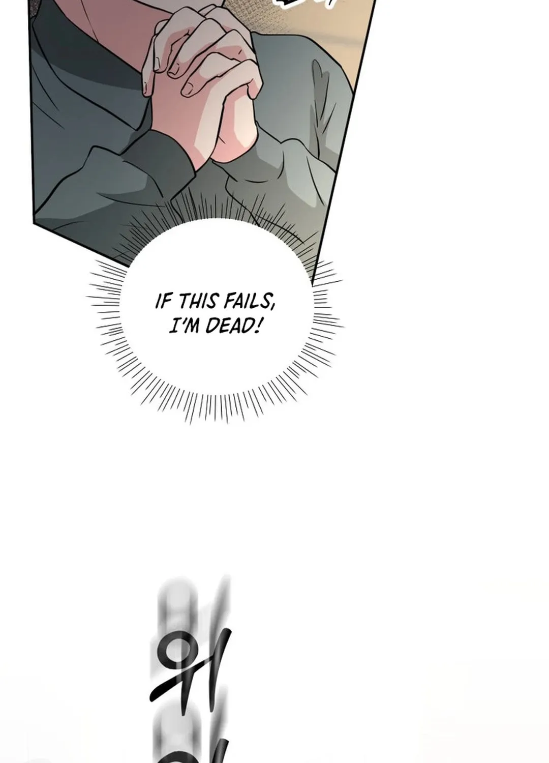 Golden Print Chapter 48 page 46 - 