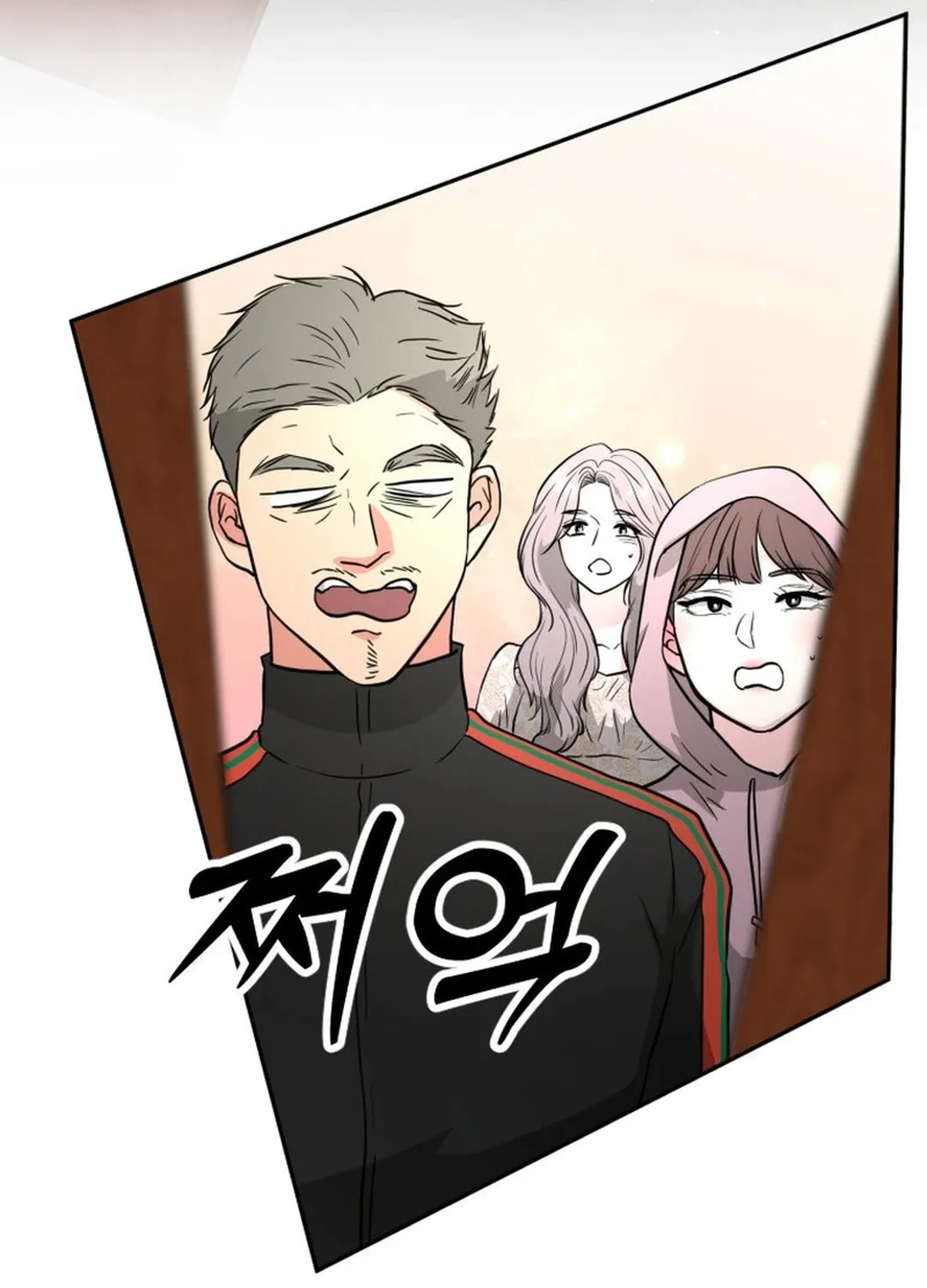 Golden Print Chapter 48 page 50 - 