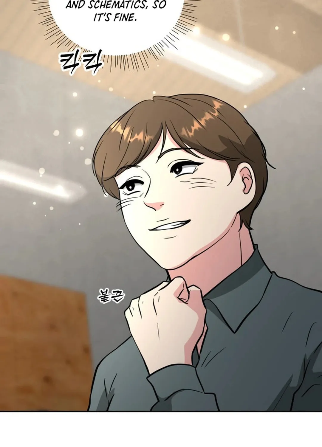Golden Print Chapter 48 page 59 - 