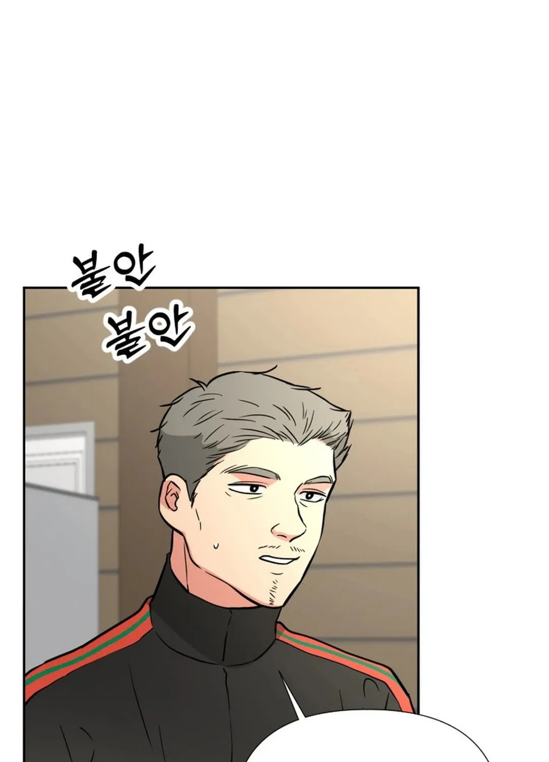 Golden Print Chapter 48 page 60 - 