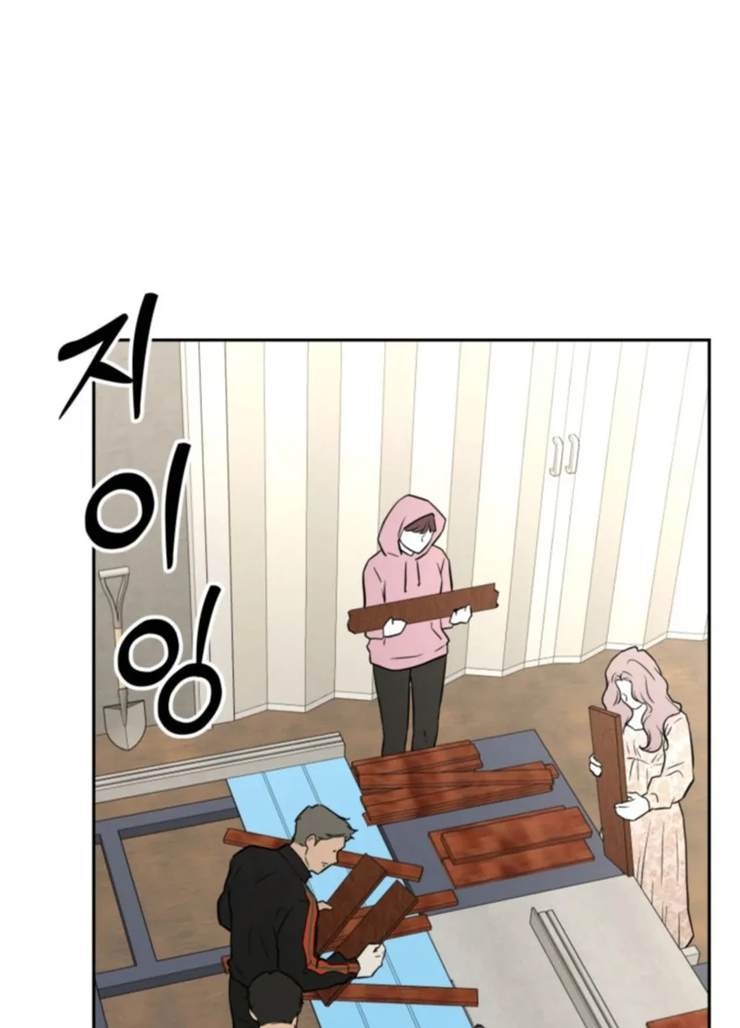Golden Print Chapter 48 page 69 - 