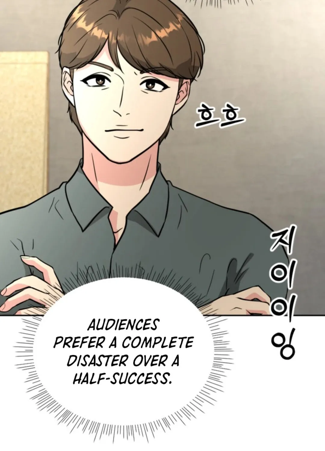 Golden Print Chapter 48 page 71 - 