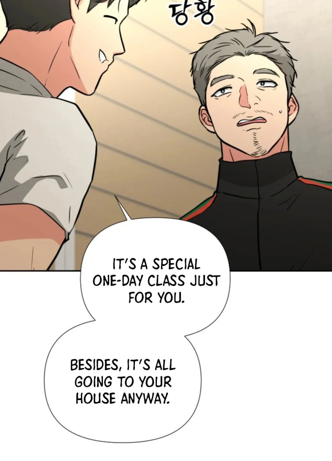 Golden Print Chapter 48 page 74 - 