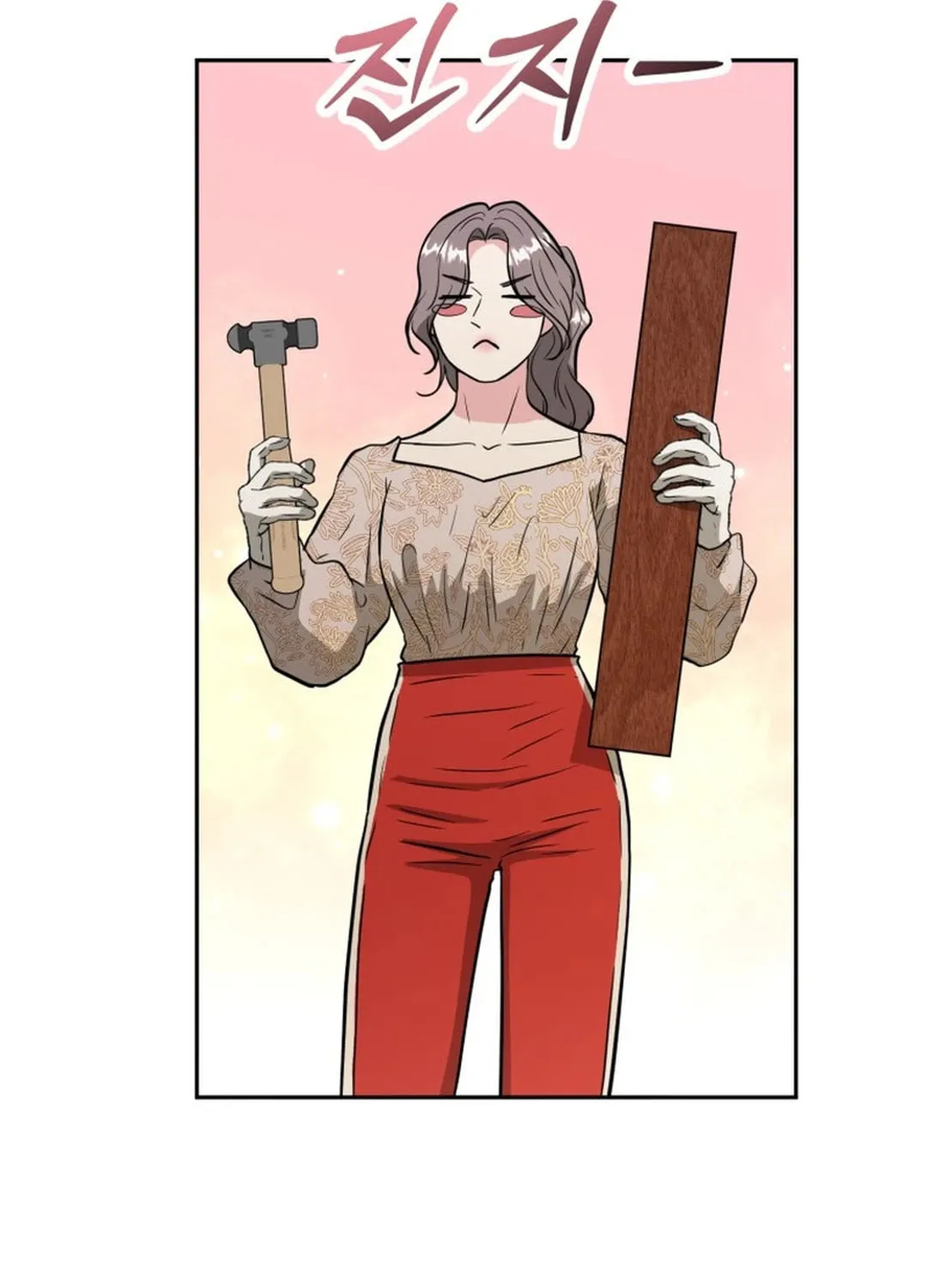 Golden Print Chapter 48 page 78 - 