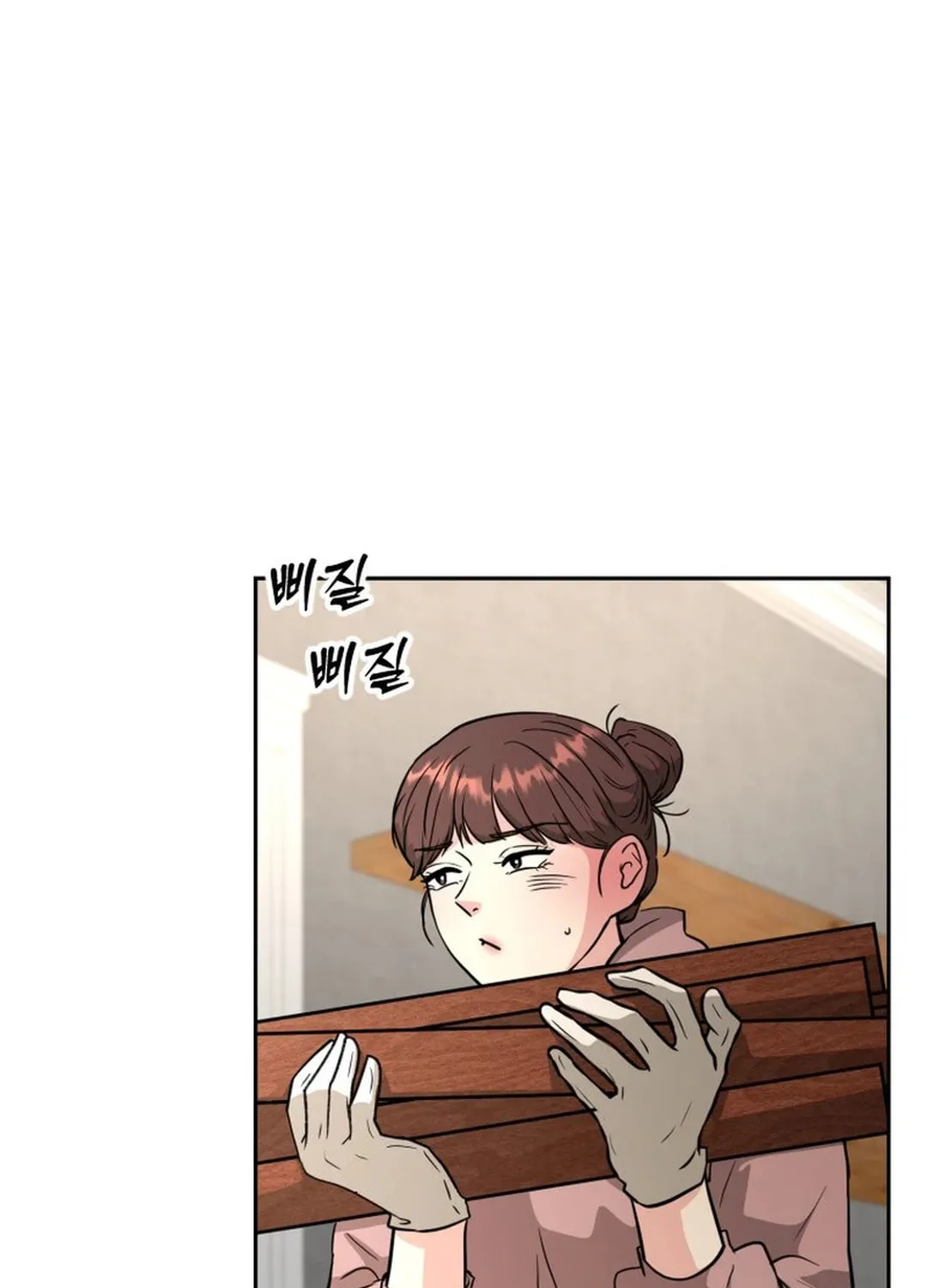 Golden Print Chapter 48 page 80 - 