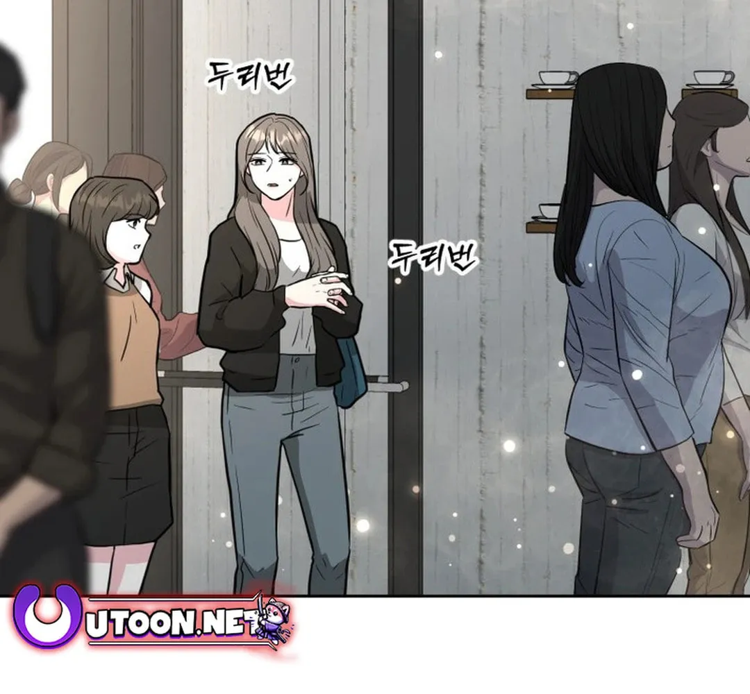 Golden Print Chapter 49 page 21 - 