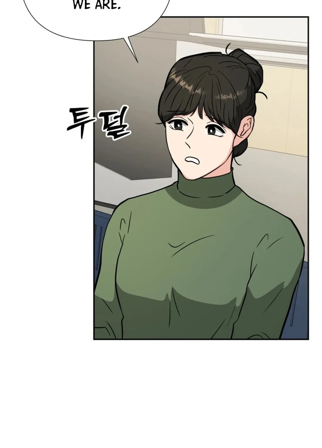 Golden Print Chapter 49 page 4 - 