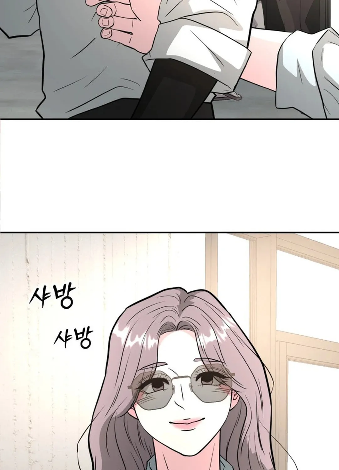 Golden Print Chapter 49 page 33 - 