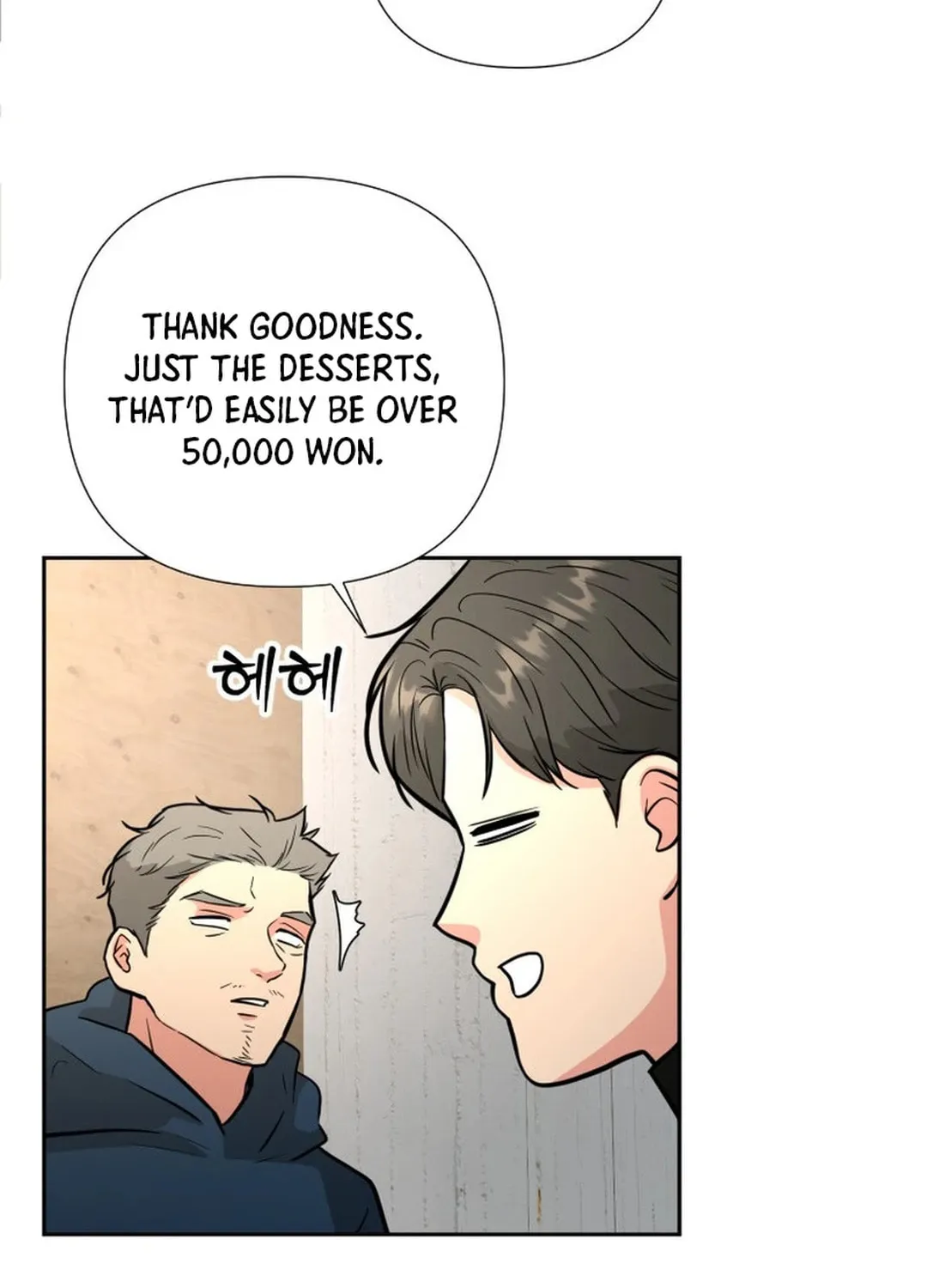 Golden Print Chapter 49 page 43 - 