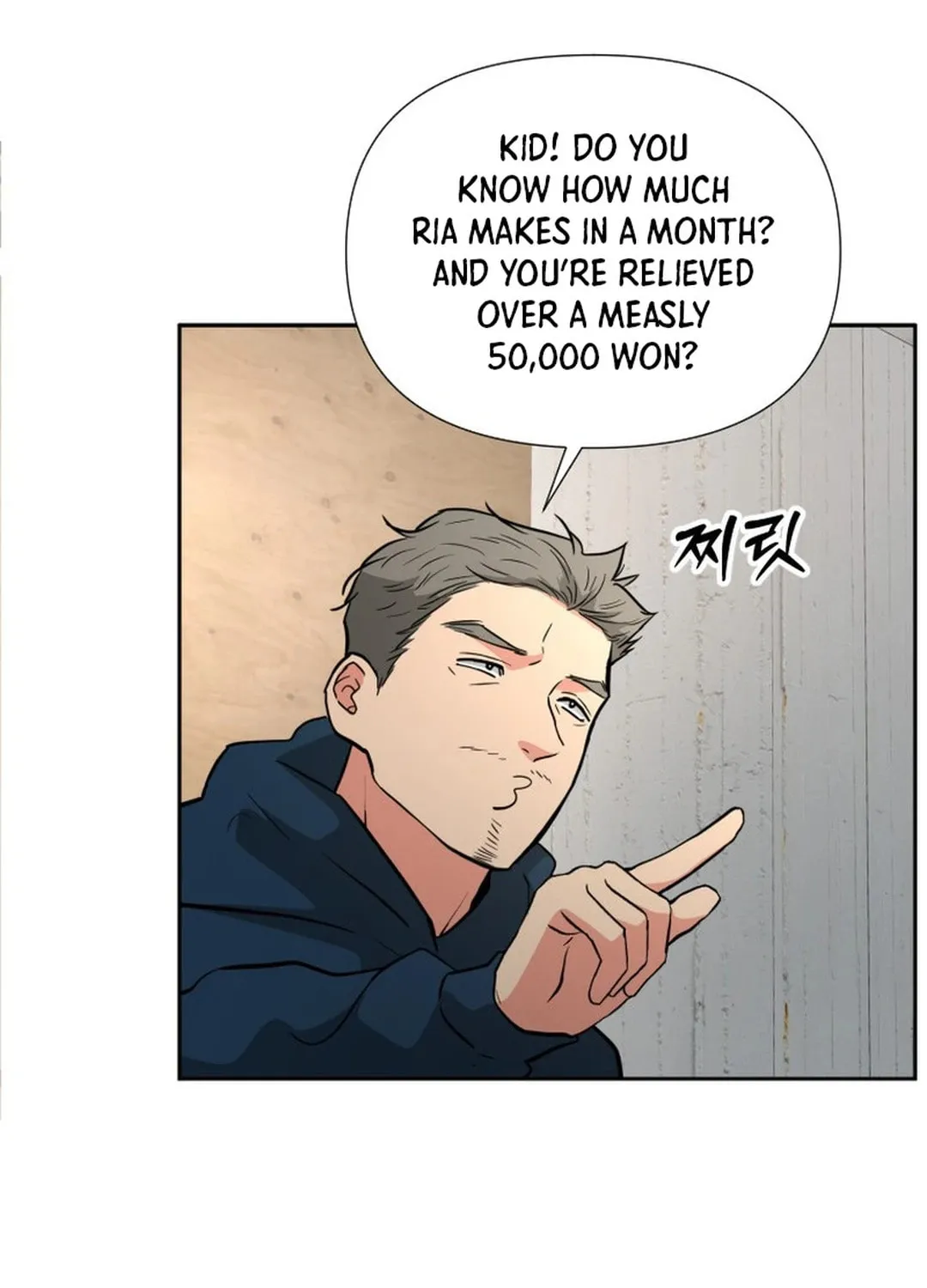 Golden Print Chapter 49 page 44 - 