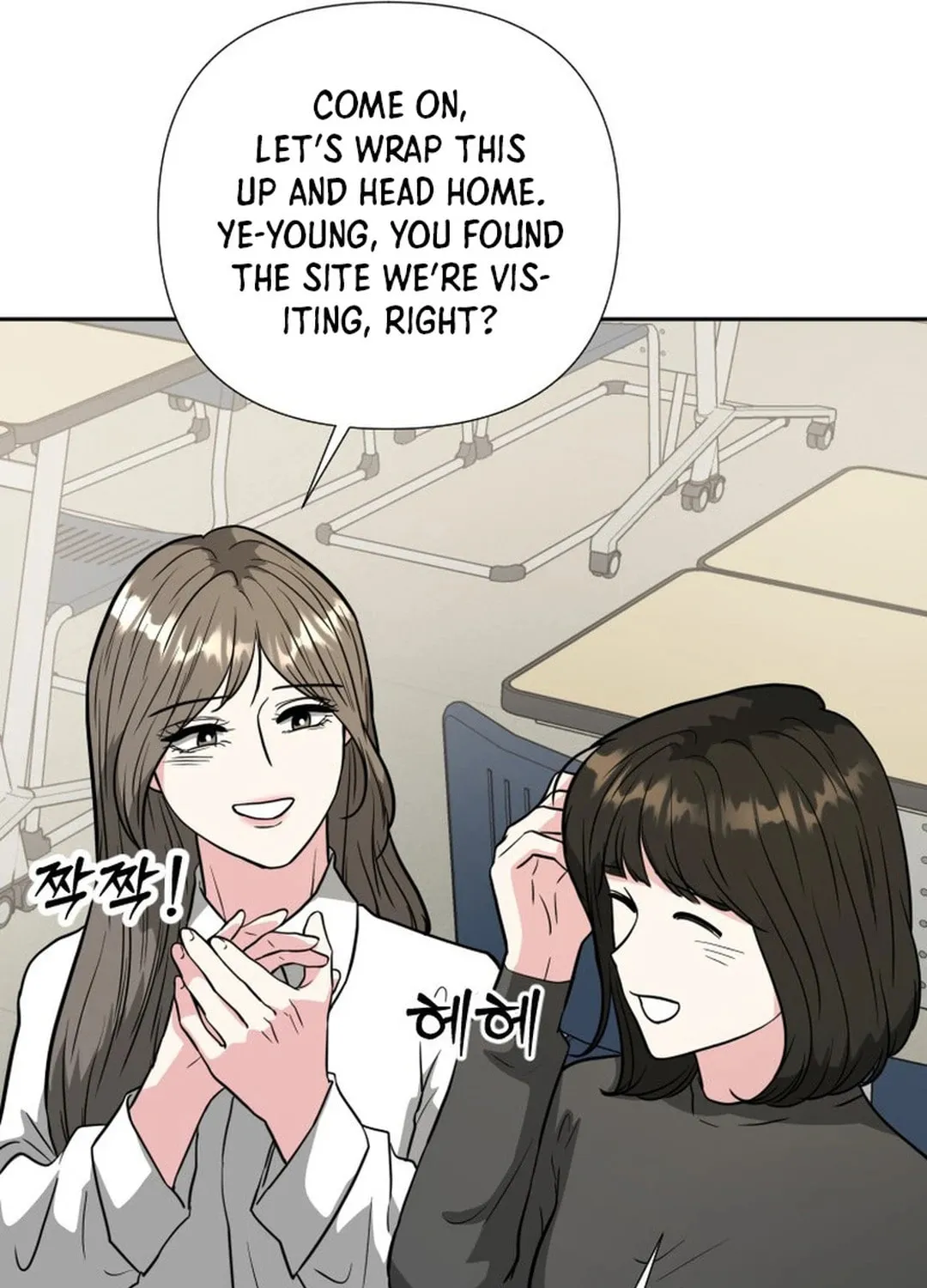 Golden Print Chapter 49 page 8 - 
