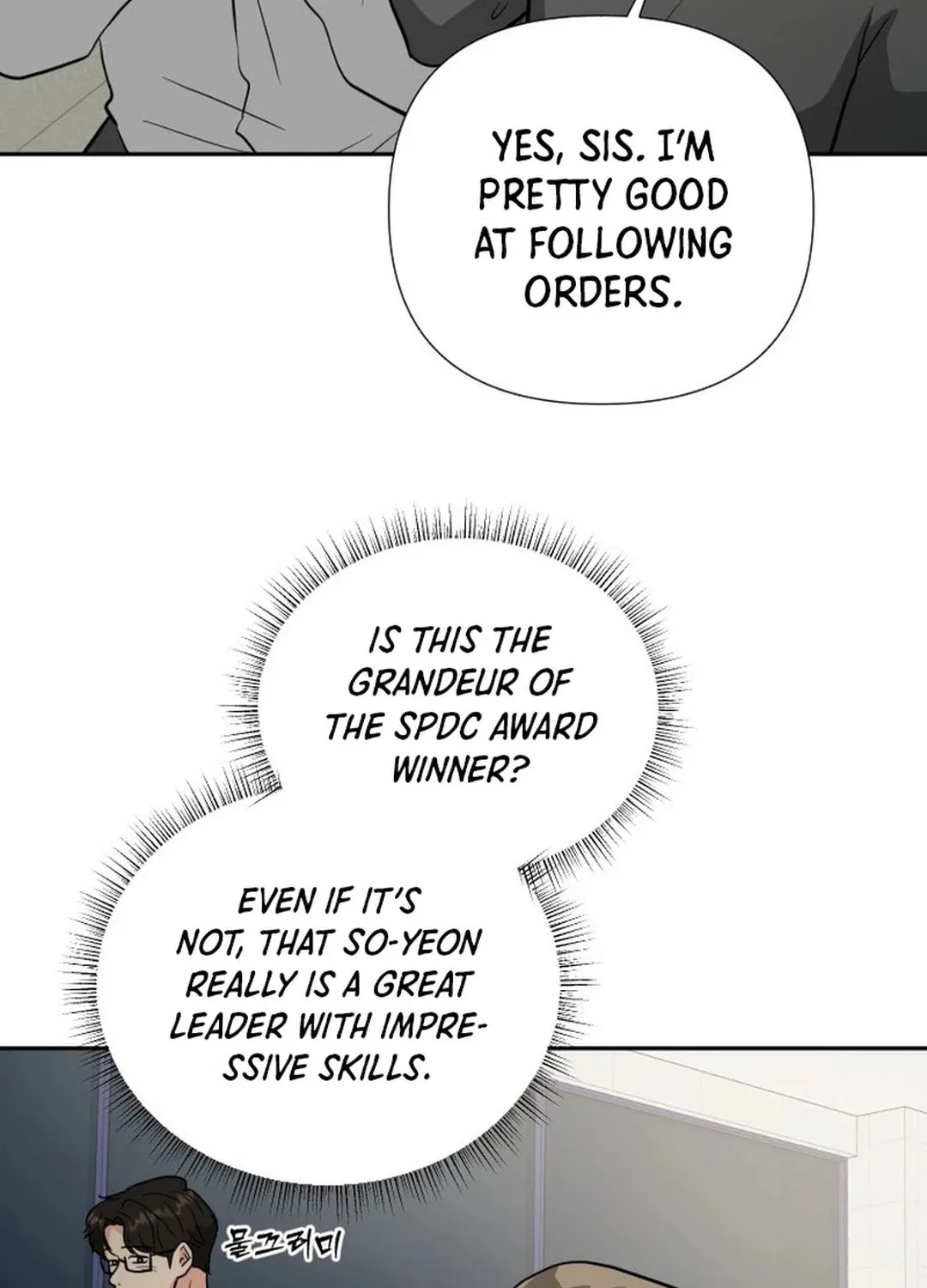 Golden Print Chapter 49 page 9 - 