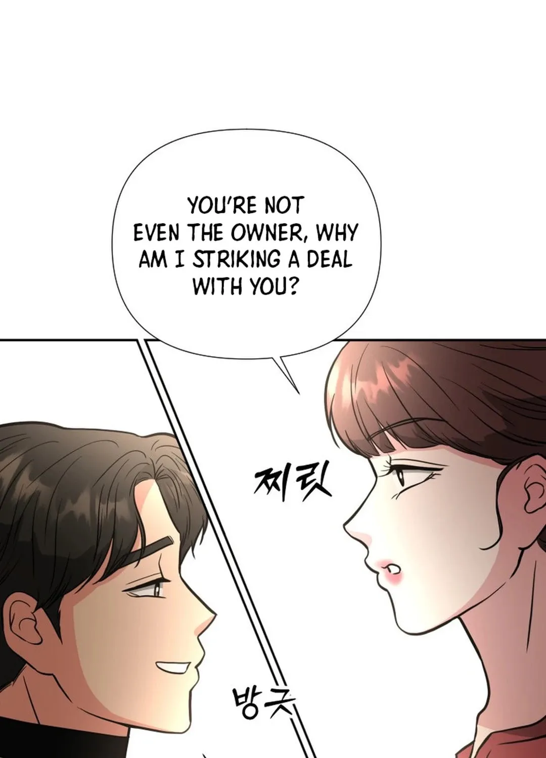 Golden Print Chapter 49 page 83 - 