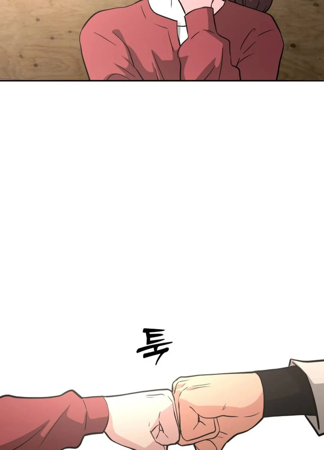 Golden Print Chapter 49 page 85 - 
