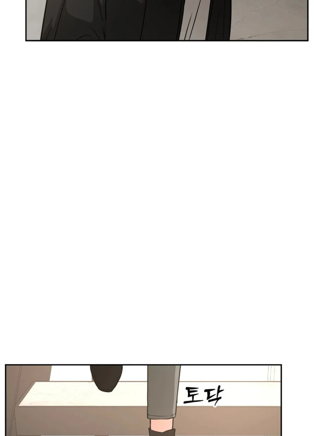 Golden Print Chapter 49 page 97 - 
