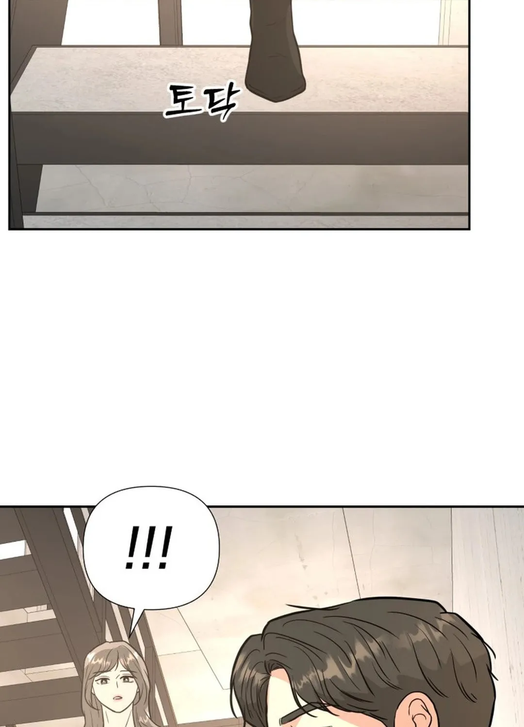 Golden Print Chapter 49 page 98 - 
