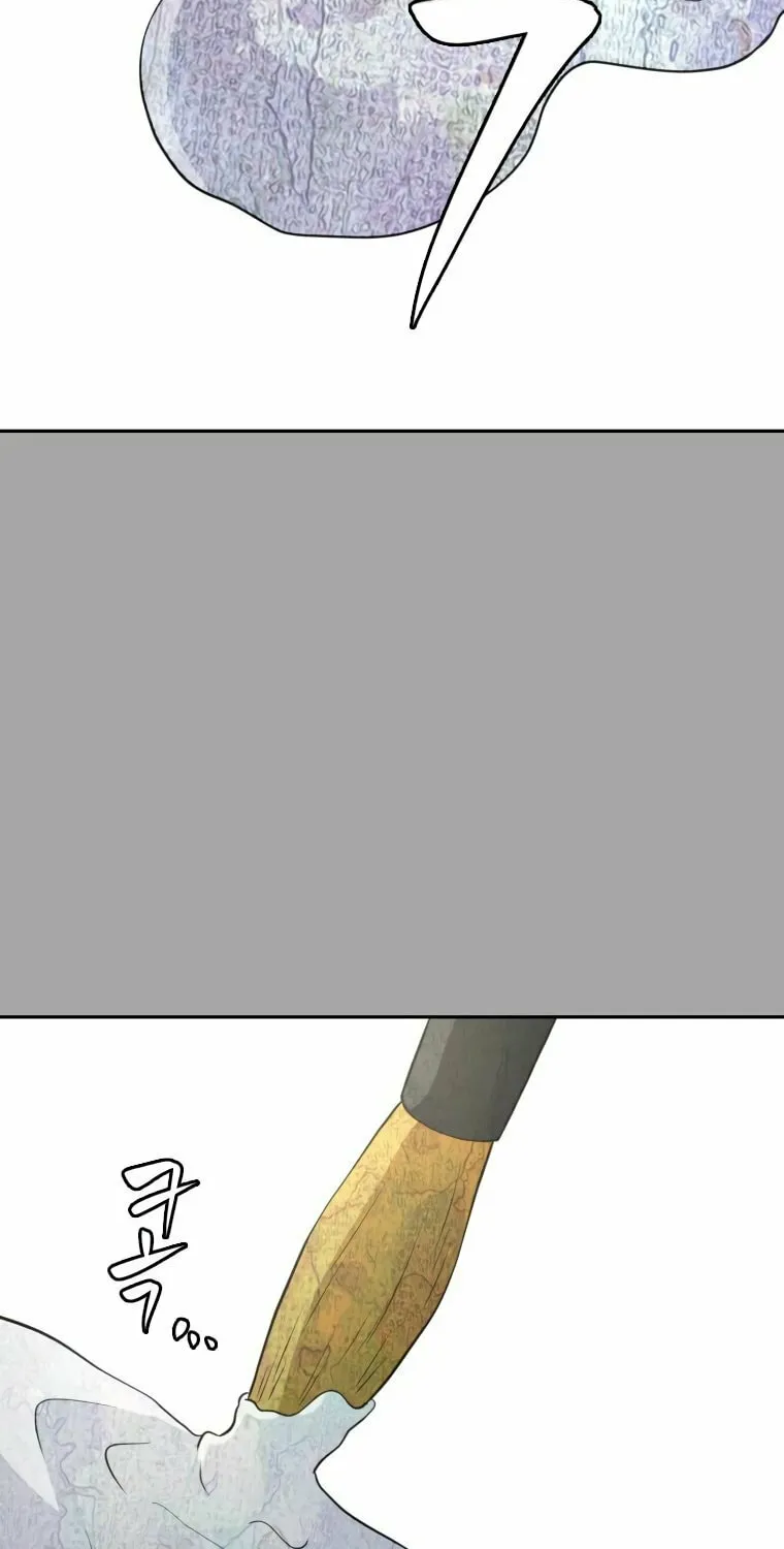 Golden Print Chapter 5 page 28 - 