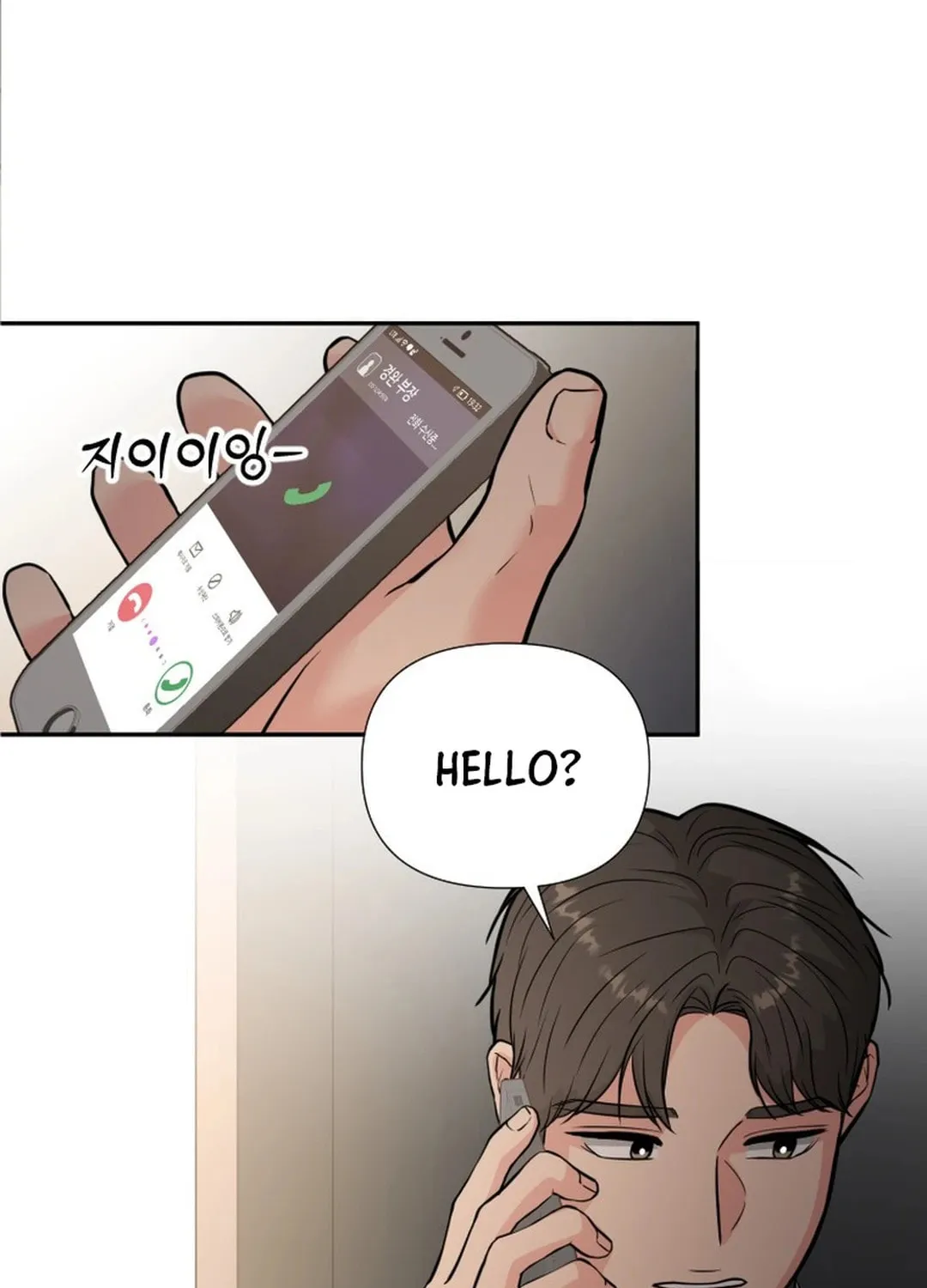 Golden Print Chapter 50 page 103 - 
