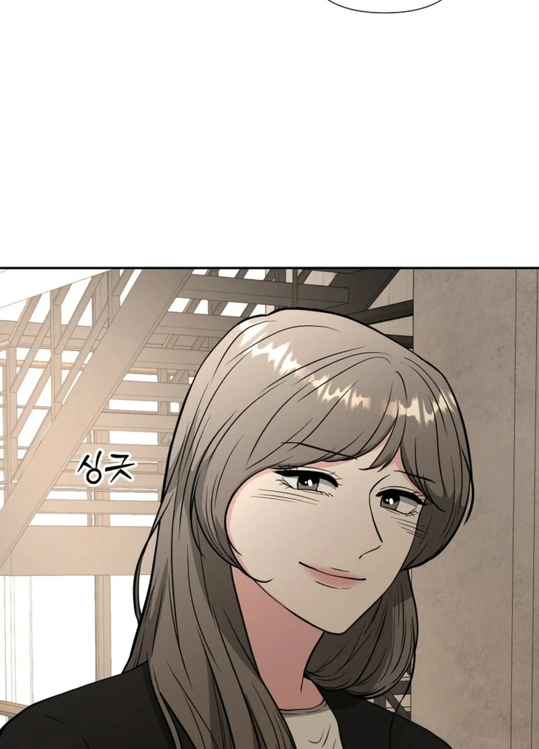 Golden Print Chapter 50 page 23 - 