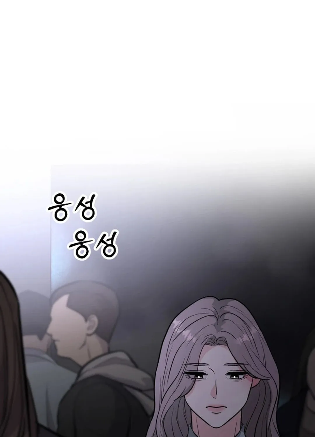 Golden Print Chapter 50 page 25 - 