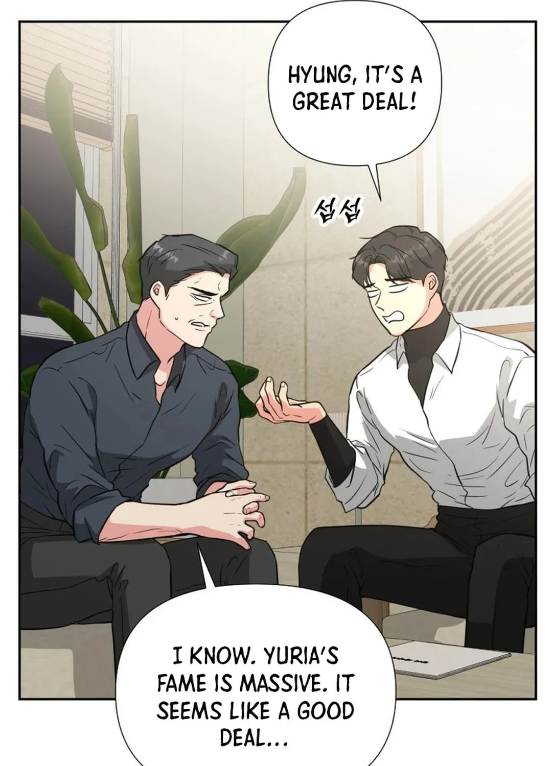 Golden Print Chapter 50 page 42 - 