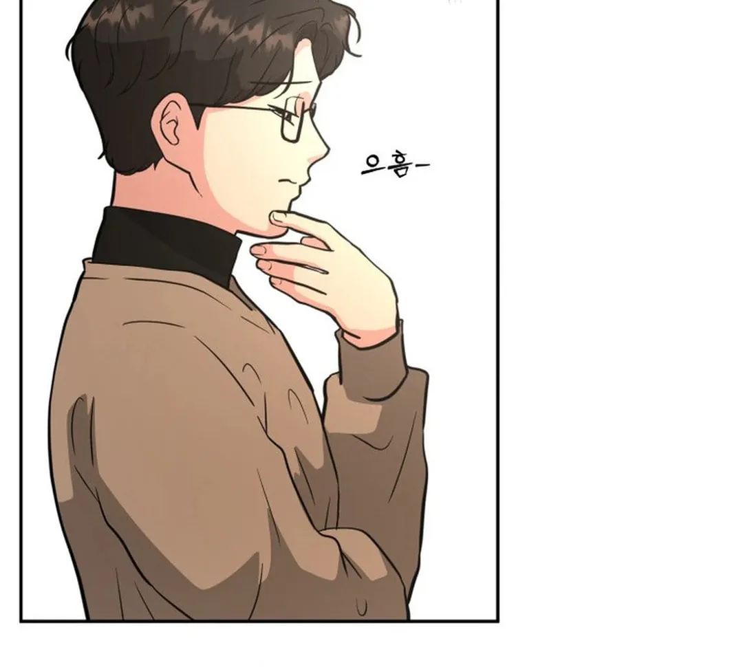 Golden Print Chapter 50 page 6 - 