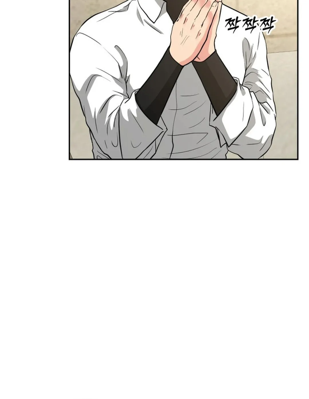 Golden Print Chapter 50 page 61 - 