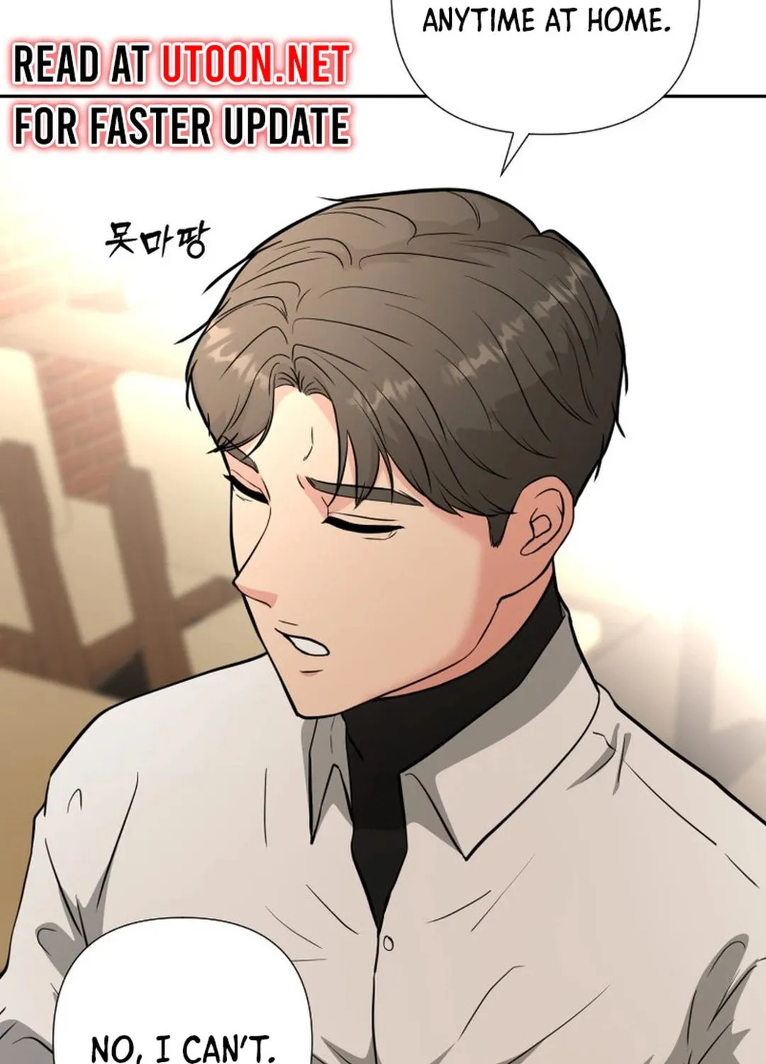 Golden Print Chapter 50 page 77 - 