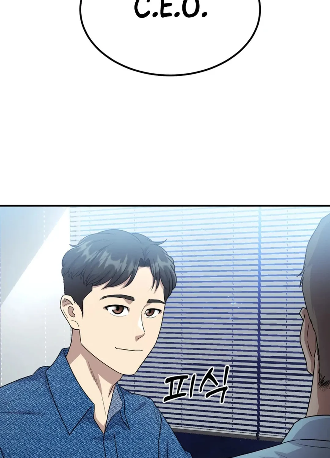 Golden Print Chapter 51 page 106 - 