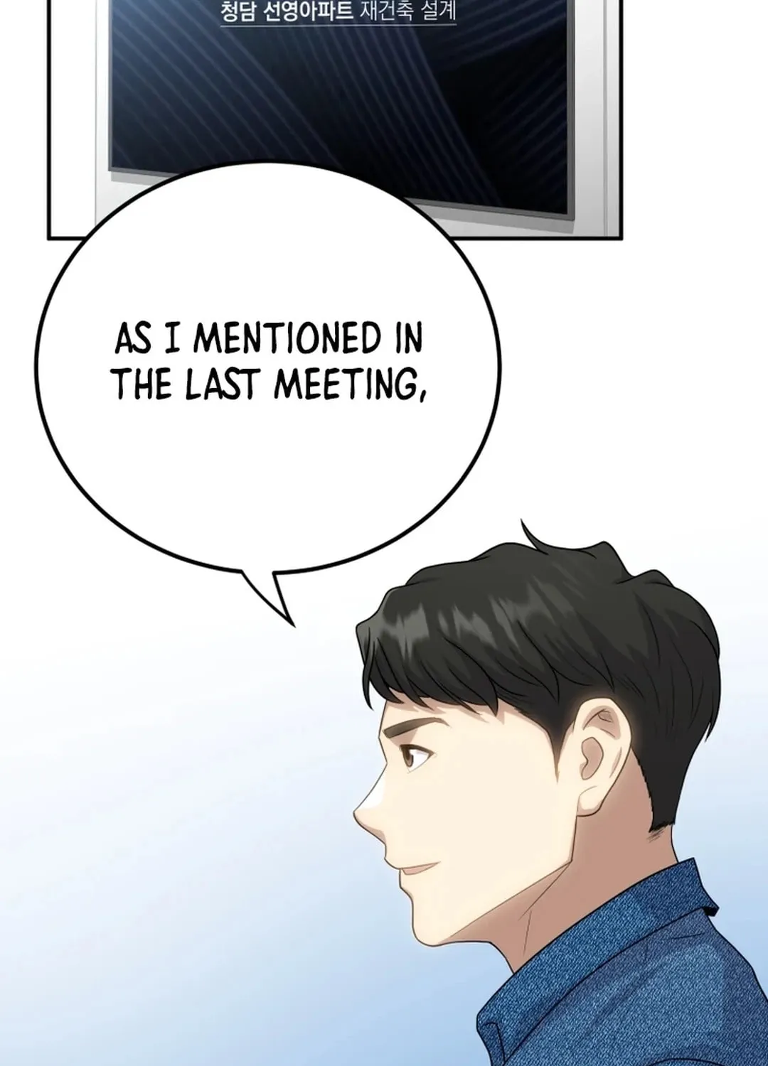 Golden Print Chapter 51 page 113 - 