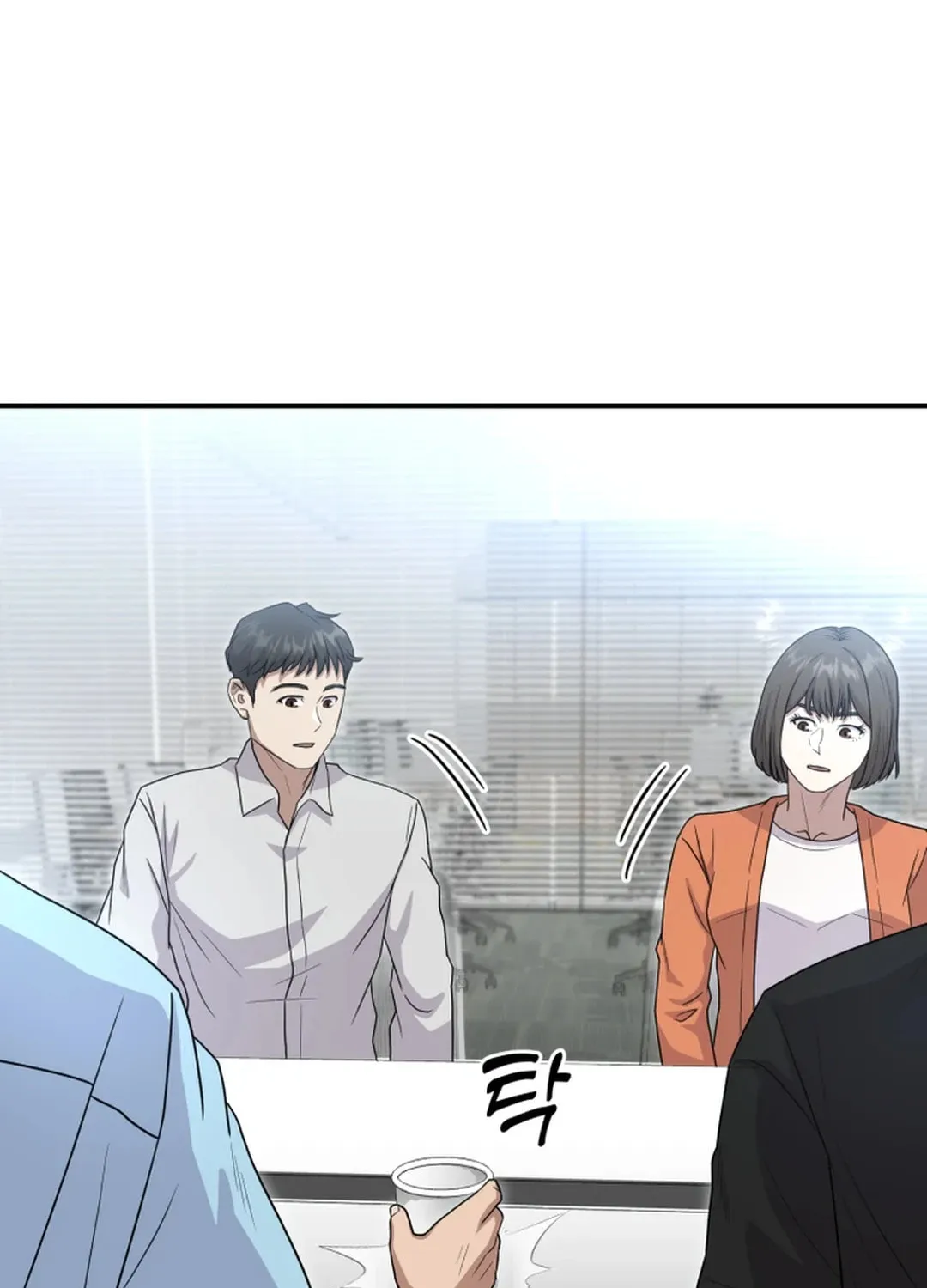 Golden Print Chapter 51 page 134 - 