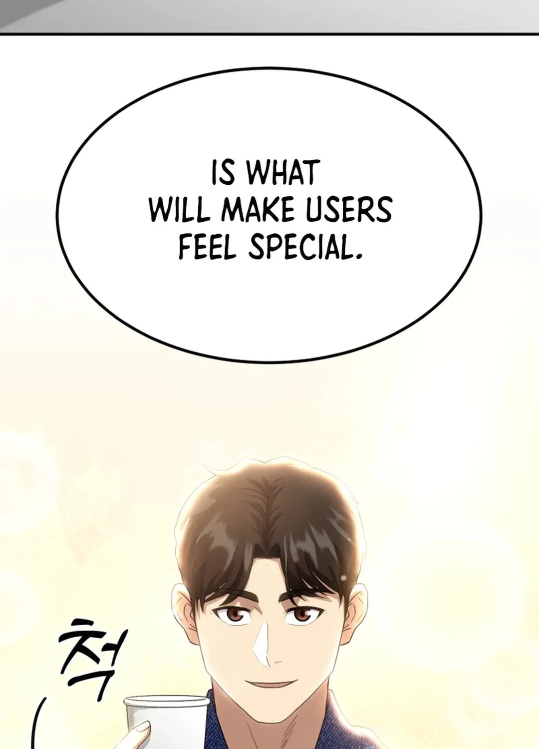 Golden Print Chapter 51 page 137 - 