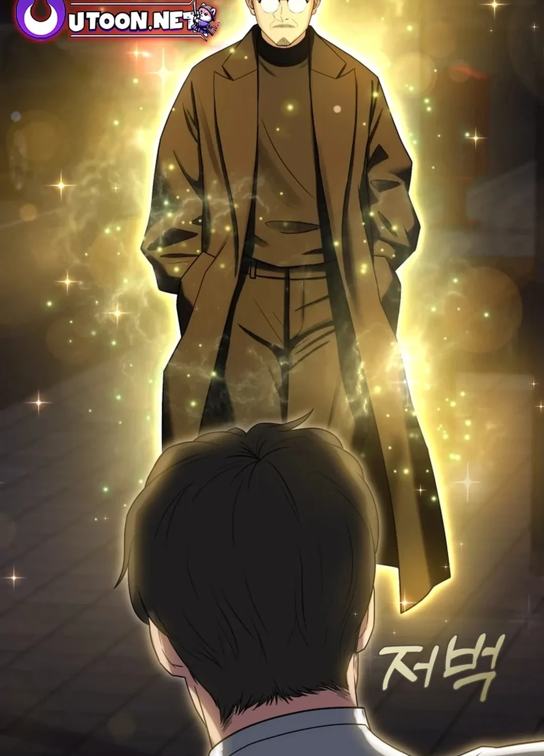 Golden Print Chapter 51 page 3 - 
