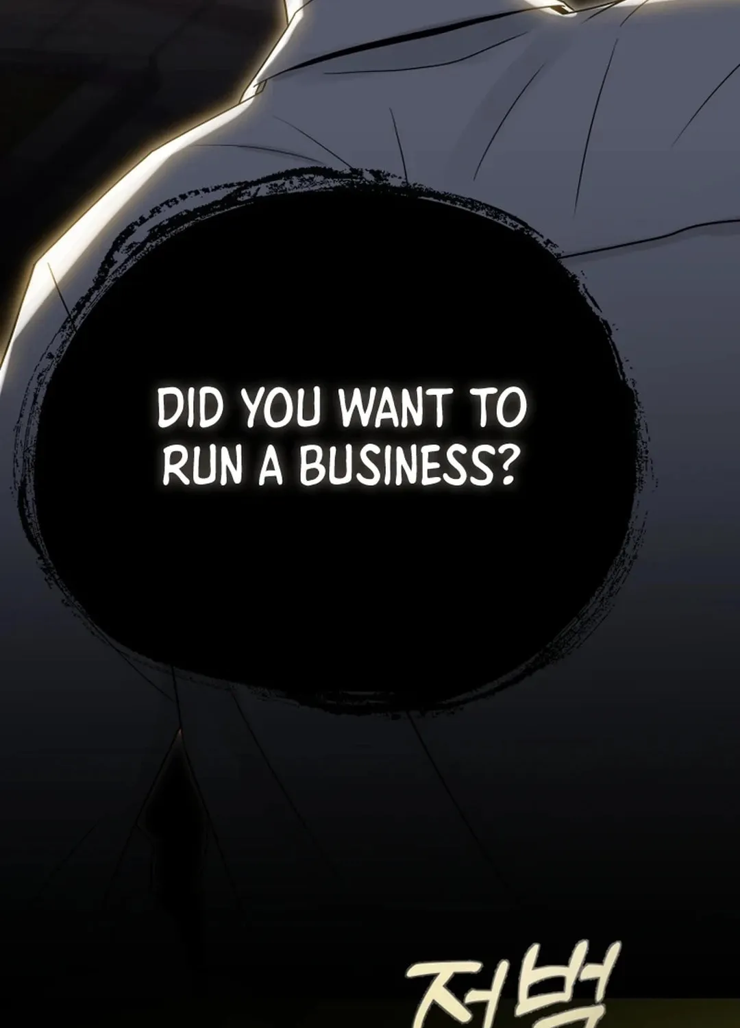 Golden Print Chapter 51 page 4 - 