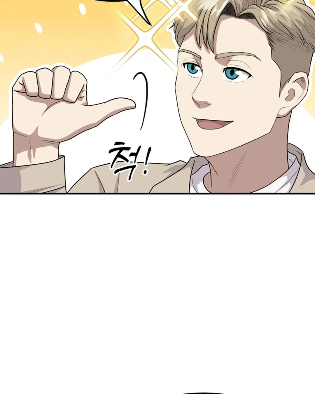 Golden Print Chapter 51 page 97 - 