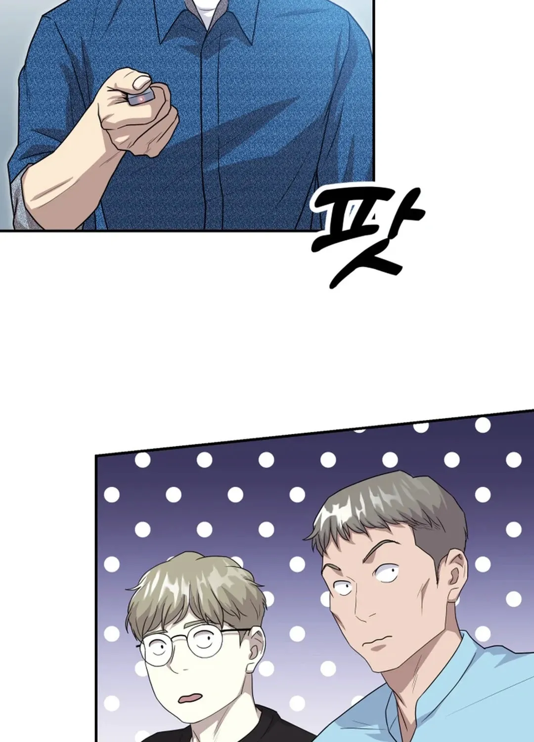 Golden Print Chapter 52 page 26 - 