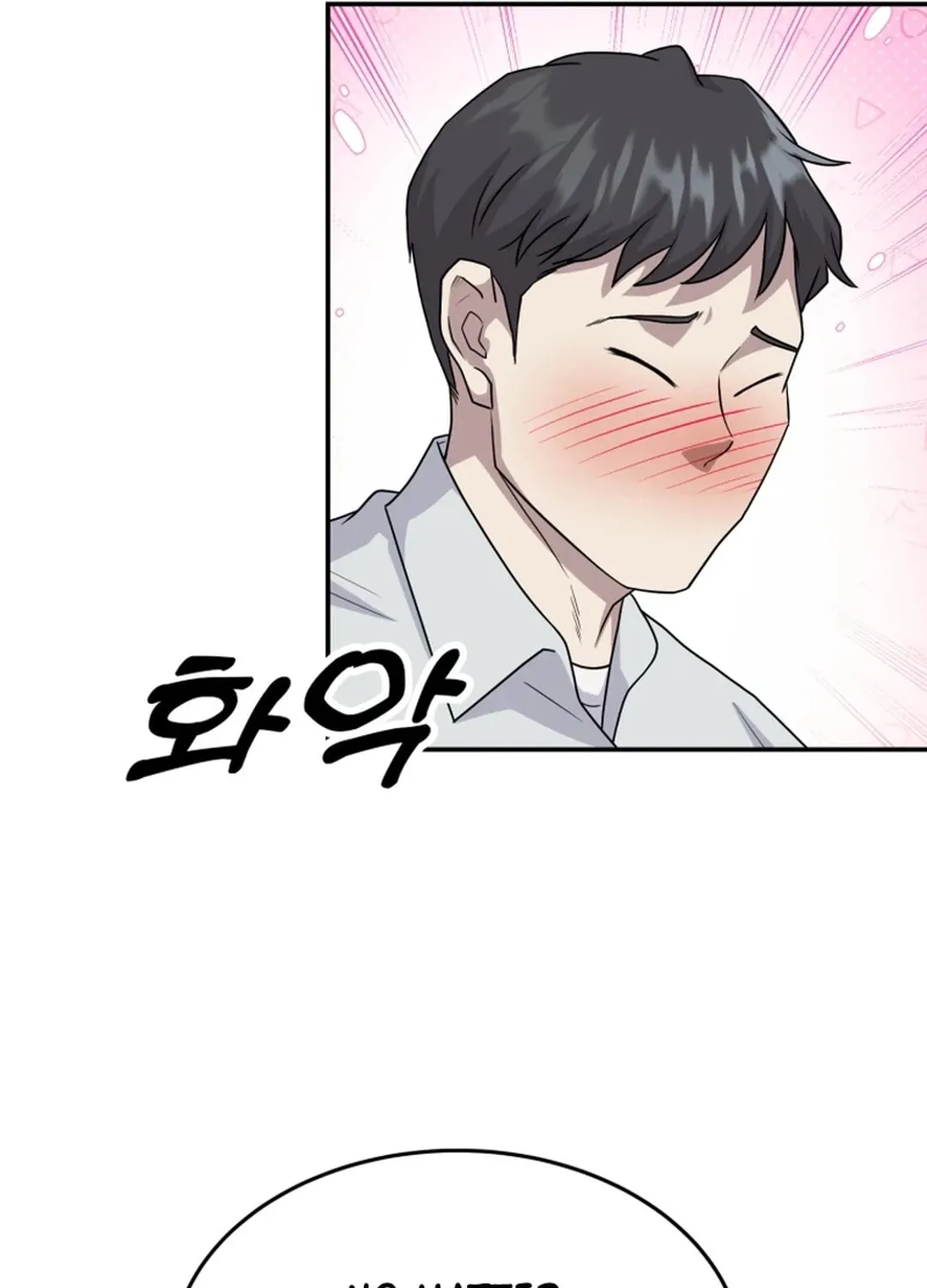 Golden Print Chapter 52 page 29 - 