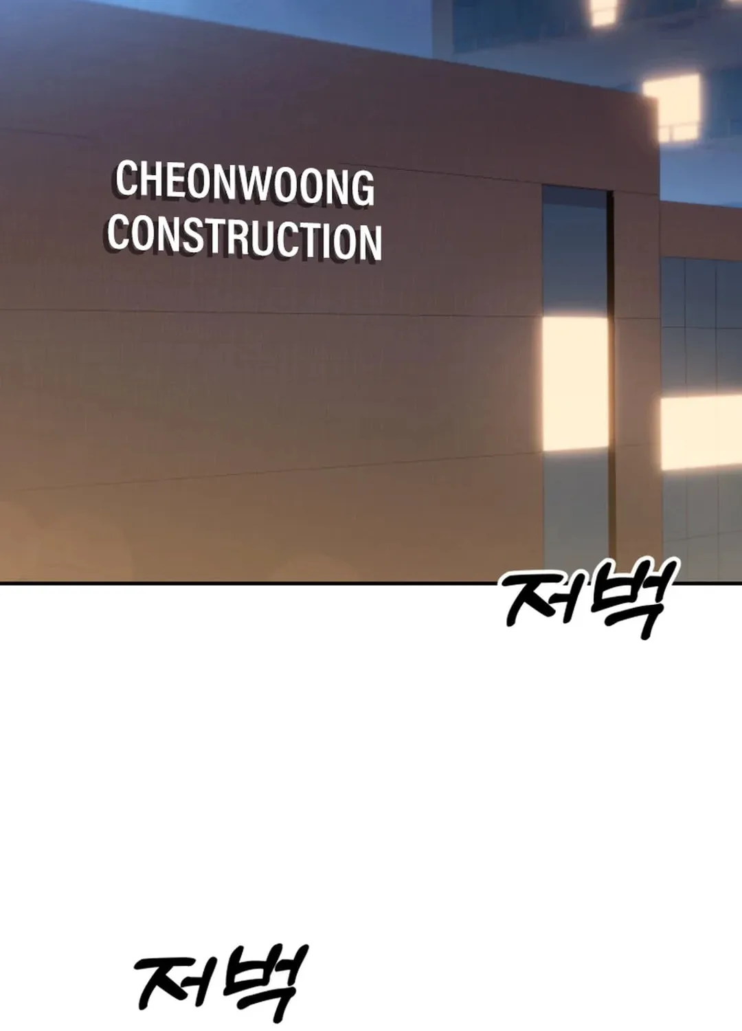 Golden Print Chapter 52 page 44 - 