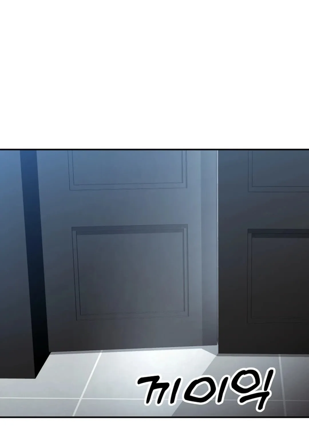 Golden Print Chapter 52 page 50 - 