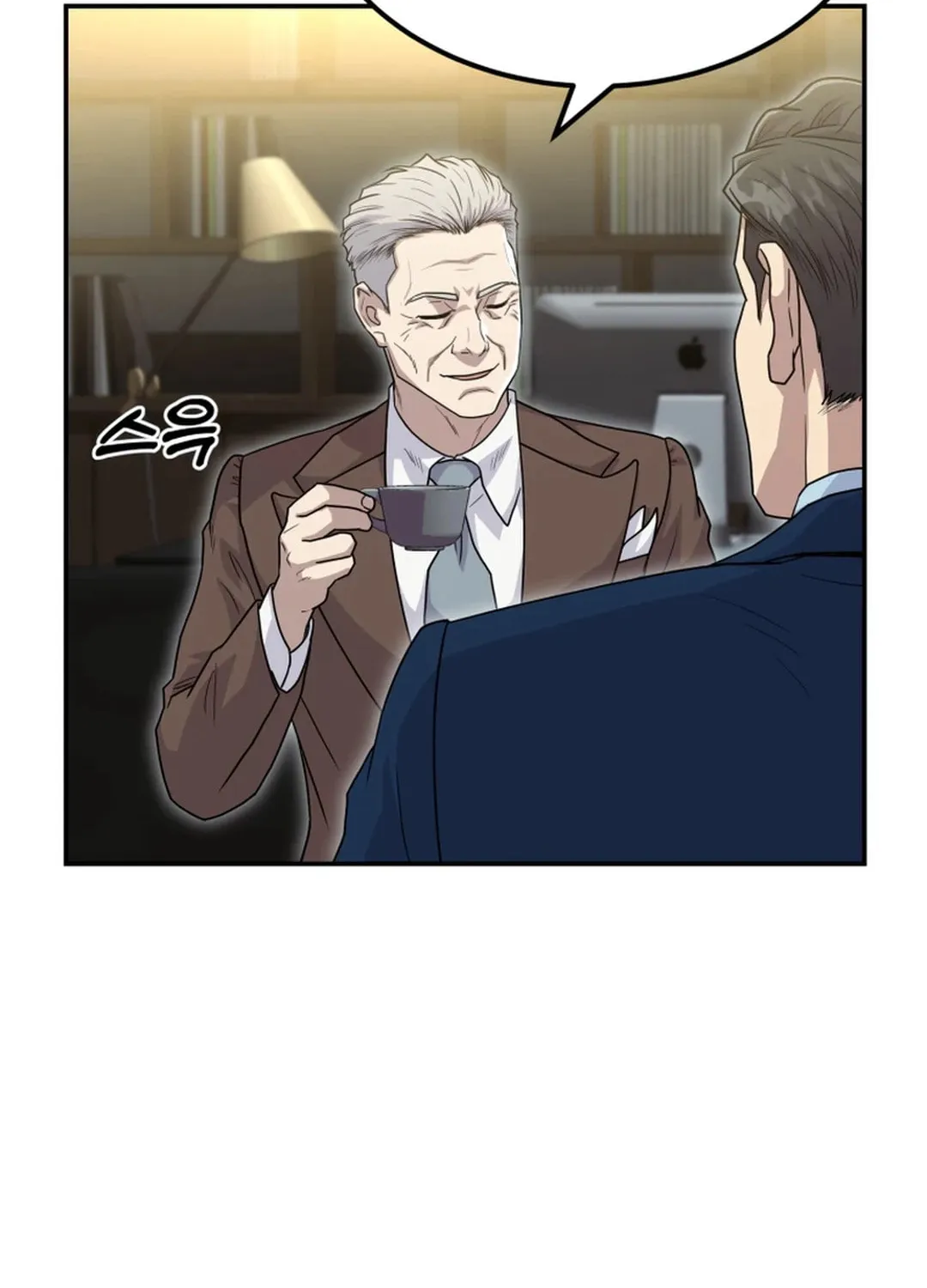 Golden Print Chapter 52 page 60 - 