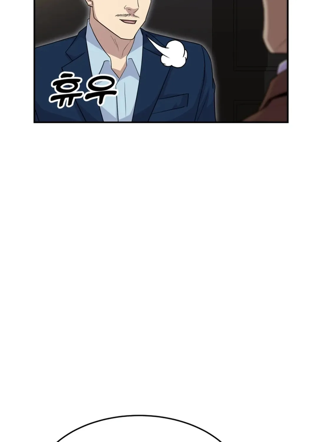 Golden Print Chapter 52 page 74 - 