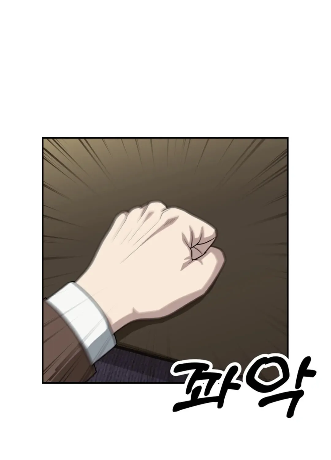 Golden Print Chapter 52 page 85 - 