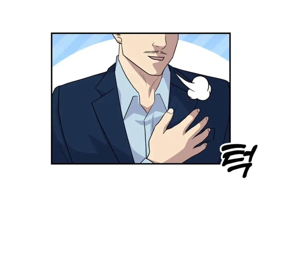 Golden Print Chapter 52 page 91 - 