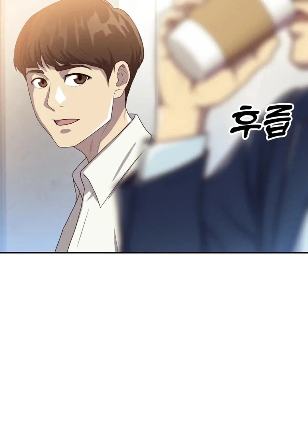 Golden Print Chapter 53 page 21 - 