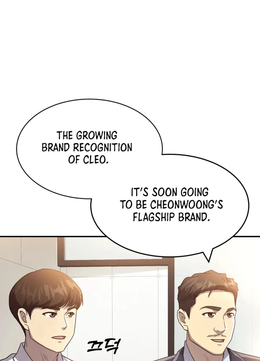 Golden Print Chapter 53 page 22 - 