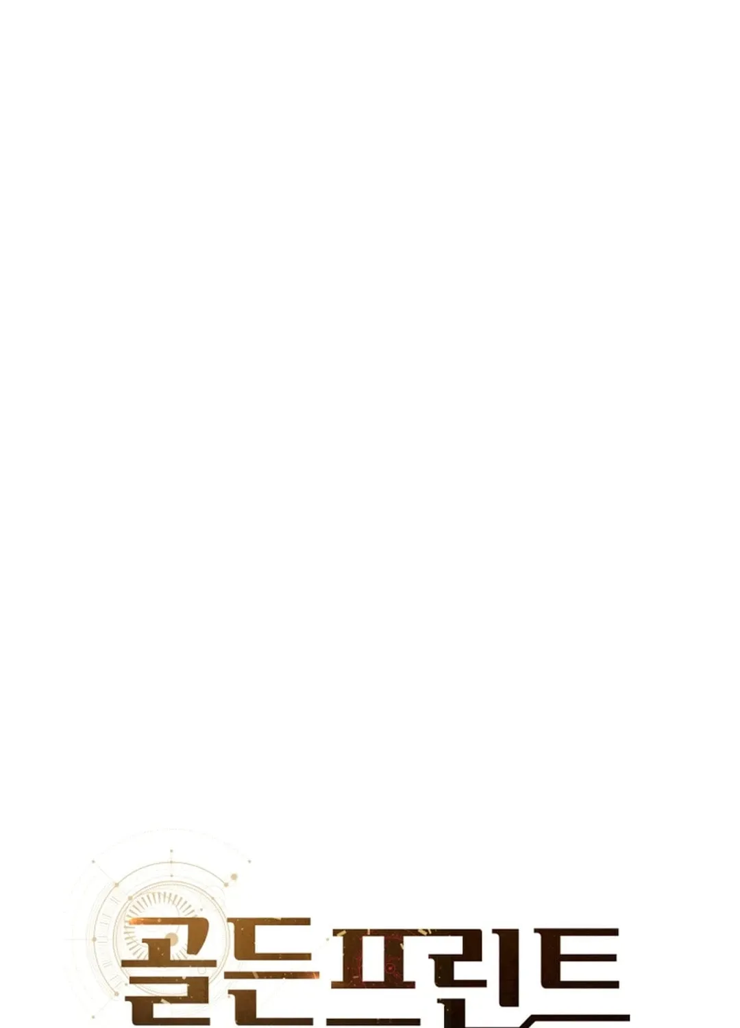 Golden Print Chapter 53 page 31 - 