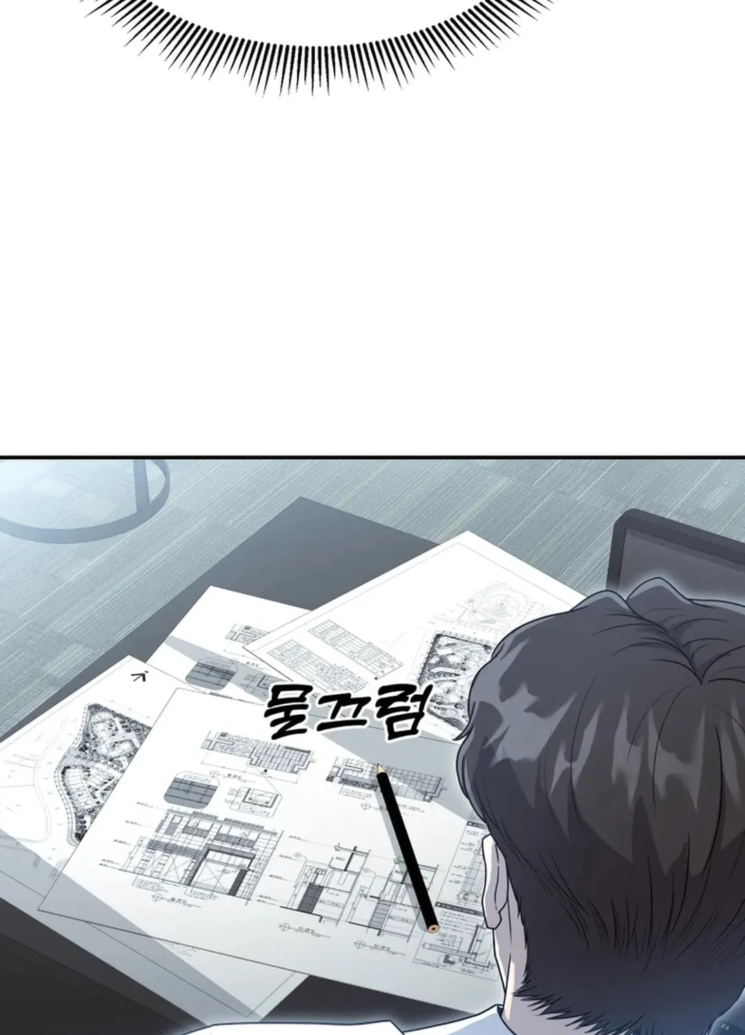Golden Print Chapter 53 page 43 - 